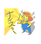 ダンディーだろぉ〜（個別スタンプ：20）