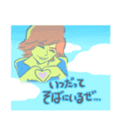 ダンディーだろぉ〜（個別スタンプ：24）