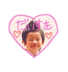 こうがとあすま時々ビターとゾロア日常会話（個別スタンプ：3）