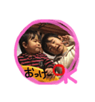 こうがとあすま時々ビターとゾロア日常会話（個別スタンプ：6）