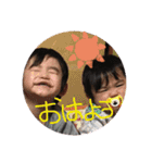 こうがとあすま時々ビターとゾロア日常会話（個別スタンプ：7）