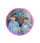 こうがとあすま時々ビターとゾロア日常会話（個別スタンプ：10）