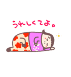 連続ラジオドラマ『ころちゃんたみちゃん』（個別スタンプ：14）