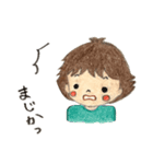 ショートヘアの女の子の毎日（個別スタンプ：5）