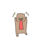 ウォンちむ☆（個別スタンプ：9）