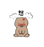 ウォンちむ☆（個別スタンプ：12）