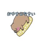 ウォンちむ☆（個別スタンプ：15）