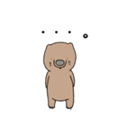 ウォンちむ☆（個別スタンプ：28）