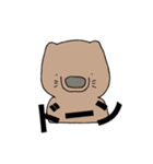 ウォンちむ☆（個別スタンプ：30）
