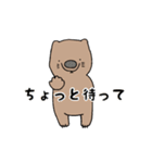 ウォンちむ☆（個別スタンプ：37）