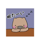 ウォンちむ☆時々チビ（個別スタンプ：5）