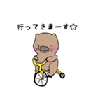 ウォンちむ☆時々チビ（個別スタンプ：8）