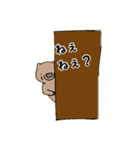 ウォンちむ☆時々チビ（個別スタンプ：14）