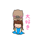 ウォンちむ☆時々チビ（個別スタンプ：20）