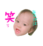 第3弾 ベイビーリオ（個別スタンプ：7）