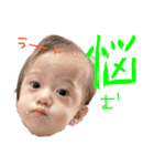 第3弾 ベイビーリオ（個別スタンプ：8）