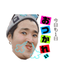 第3弾 ベイビーリオ（個別スタンプ：9）