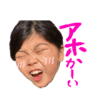 第3弾 ベイビーリオ（個別スタンプ：11）