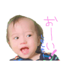 第3弾 ベイビーリオ（個別スタンプ：12）