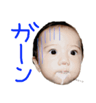 第3弾 ベイビーリオ（個別スタンプ：14）