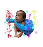 第3弾 ベイビーリオ（個別スタンプ：15）