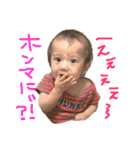 第3弾 ベイビーリオ（個別スタンプ：16）