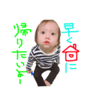 第3弾 ベイビーリオ（個別スタンプ：19）