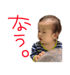 第3弾 ベイビーリオ（個別スタンプ：21）