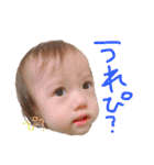 第3弾 ベイビーリオ（個別スタンプ：22）