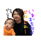 第3弾 ベイビーリオ（個別スタンプ：23）