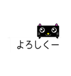 ぷりちーもじゃコの吹き出しスタンプ（個別スタンプ：7）
