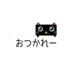 ぷりちーもじゃコの吹き出しスタンプ（個別スタンプ：9）