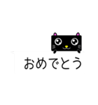 ぷりちーもじゃコの吹き出しスタンプ（個別スタンプ：18）