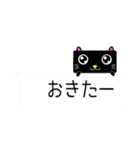 ぷりちーもじゃコの吹き出しスタンプ（個別スタンプ：32）