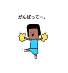さん子さん（個別スタンプ：1）