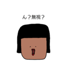 さん子さん（個別スタンプ：5）
