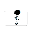 たてがきふでもじ11（個別スタンプ：7）