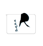 たてがきふでもじ11（個別スタンプ：26）