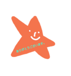 urix_04（個別スタンプ：4）