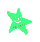 urix_04（個別スタンプ：6）