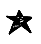 urix_04（個別スタンプ：7）