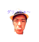 ひでおみ（個別スタンプ：1）