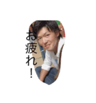 ひでおみ（個別スタンプ：4）
