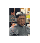 ひでおみ（個別スタンプ：5）