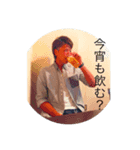 ひでおみ（個別スタンプ：6）