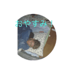 ひでおみ（個別スタンプ：7）