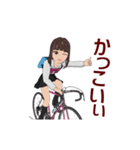 自転車が好きなんだもん5（個別スタンプ：2）