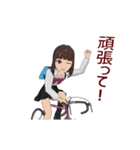 自転車が好きなんだもん5（個別スタンプ：6）