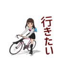 自転車が好きなんだもん5（個別スタンプ：15）