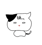 ねこといぬ(´ω`)（個別スタンプ：7）